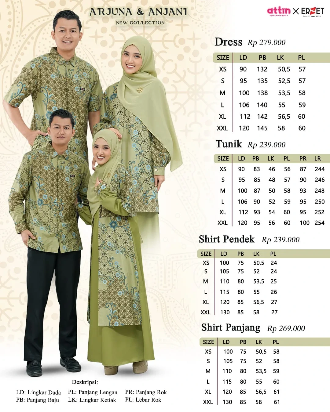 Attin - Arjuna & Anjani New thumb 5