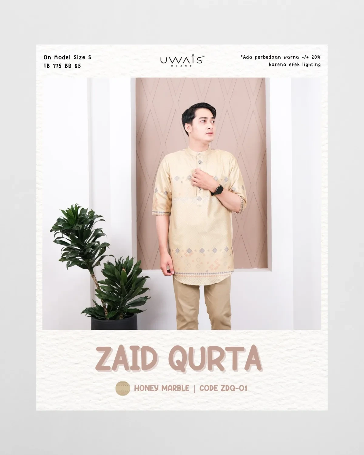 Uwais - ZAID QURTA DAD