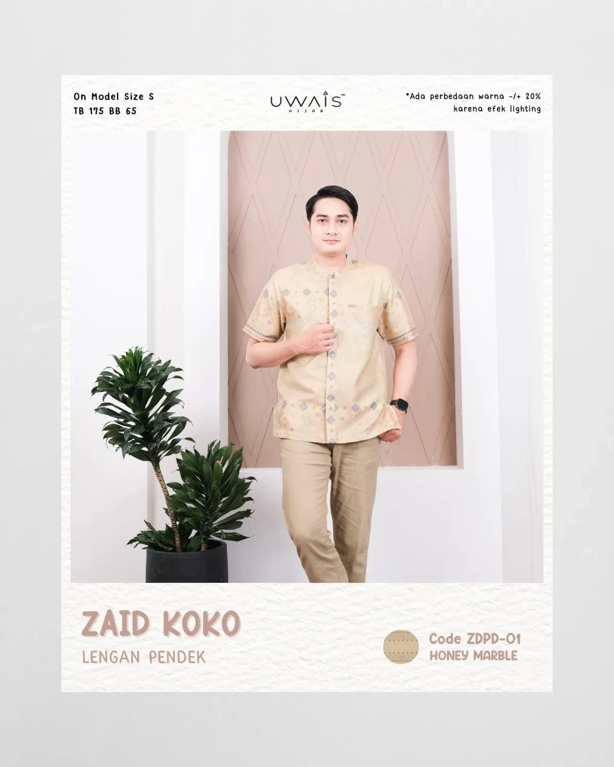 Uwais - ZAID KOKO DAD (LENGAN PENDEK)