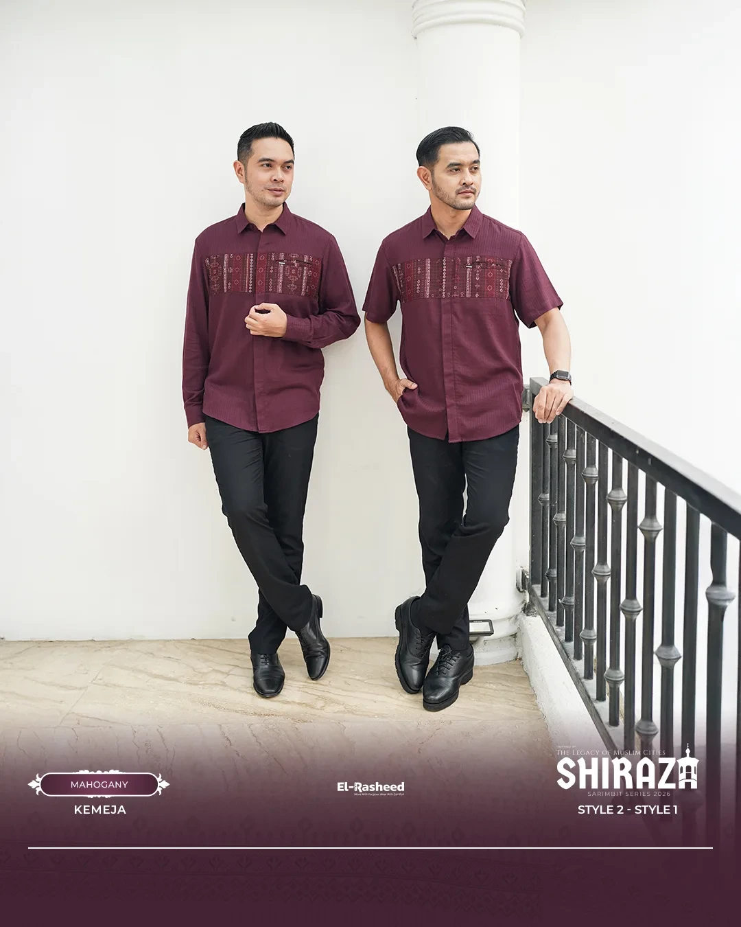 Yasmeera - SHIRAZA SERIES - MAHOGANY thumb 58