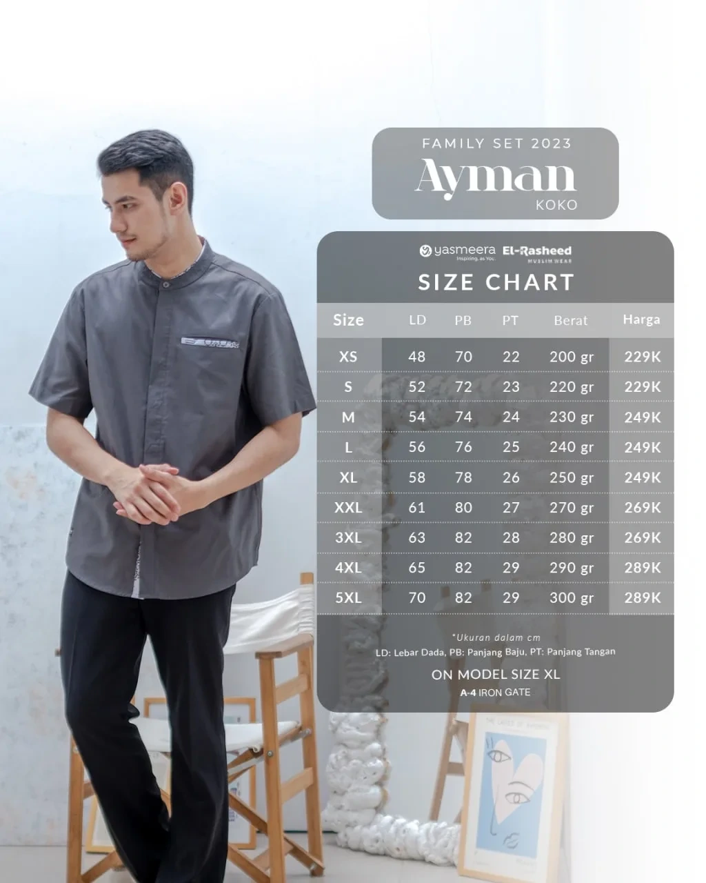 Yasmeera - KOKO AYMAN thumb 49