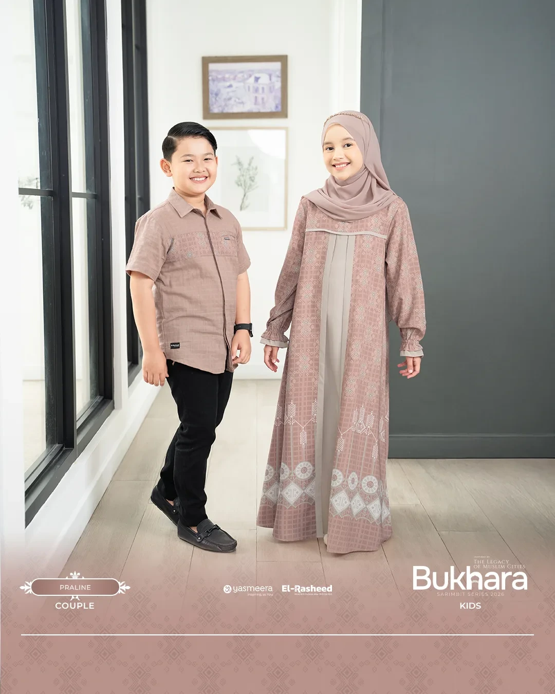 Yasmeera - BUKHARA SERIES - PRALINE thumb 60