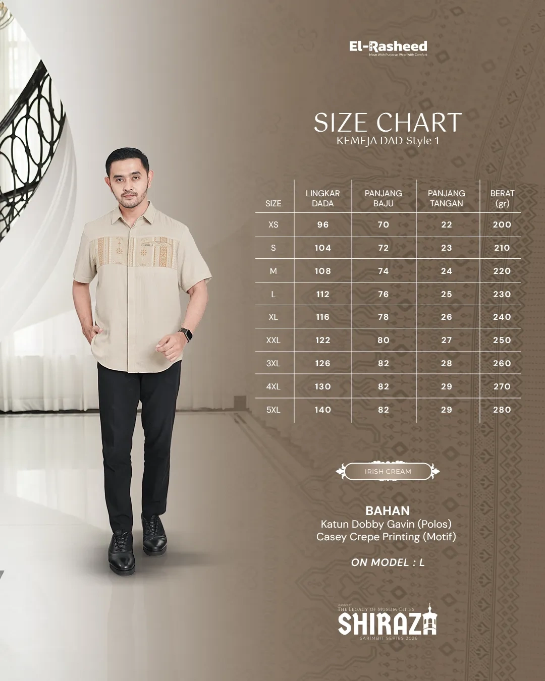 Yasmeera - SHIRAZA SERIES - IRISH CREAM thumb 45